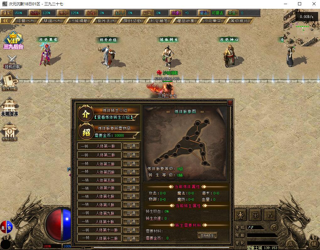 19.jpg