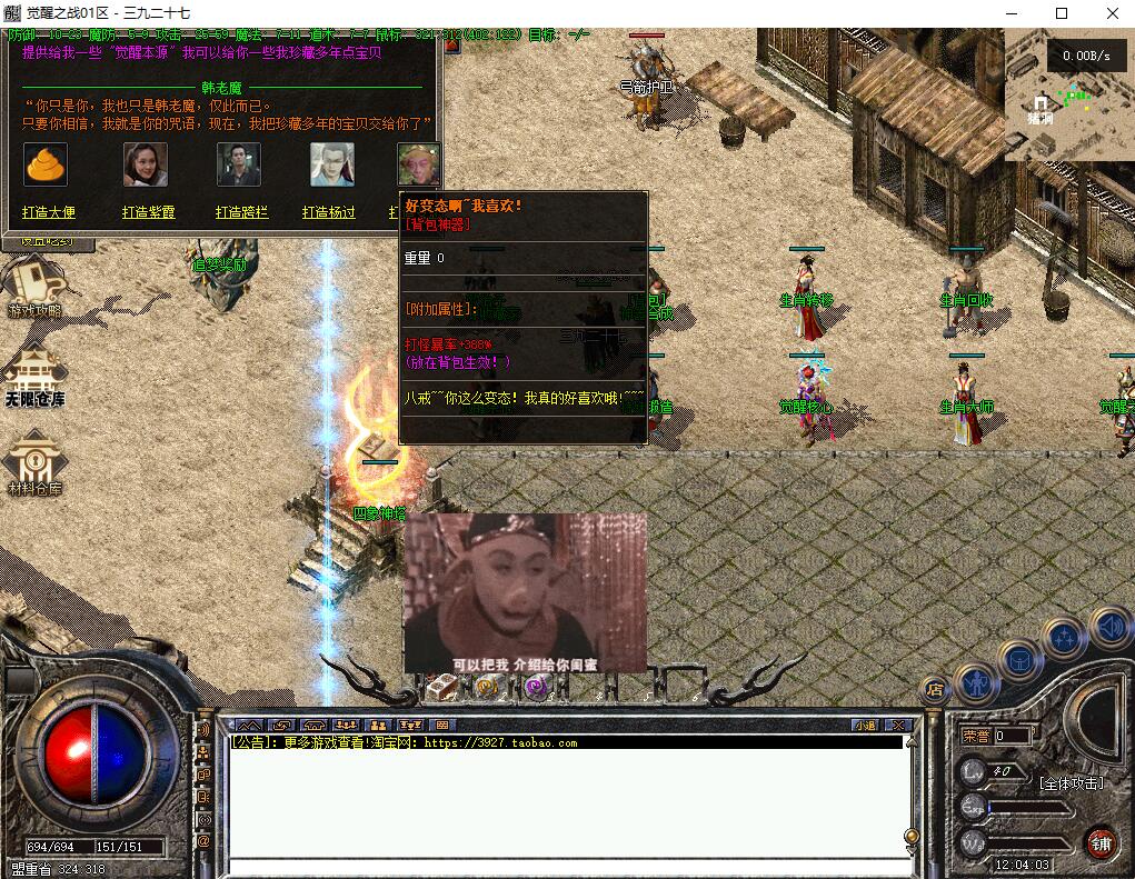 18.jpg