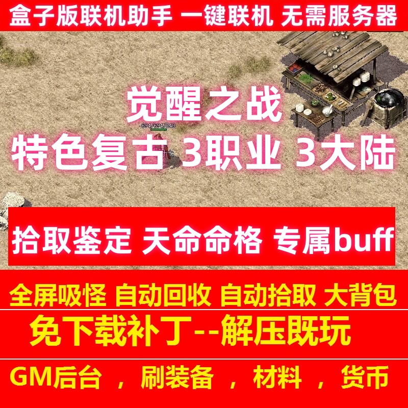 主图.jpg